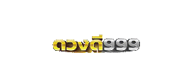 DuangDee999 เว็บพนันออนไลน์ ครบวงจร คาสิโน แทงบอล สล็อต สมัครฟรี